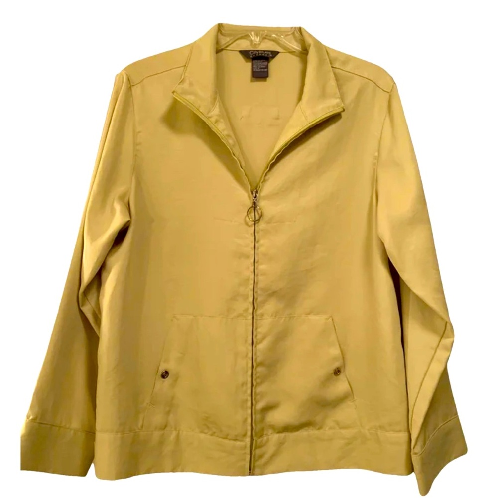 NWOT Koret Jacket (green)